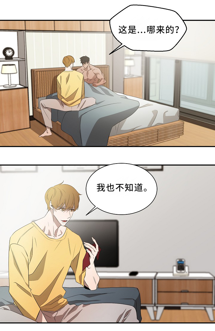 第47话0