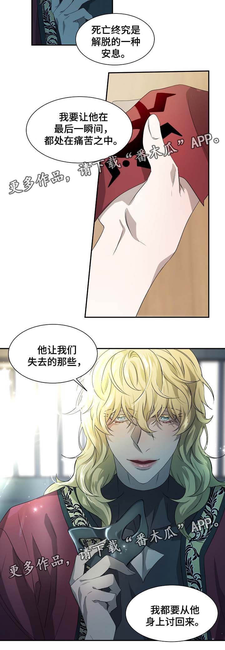 第46话9