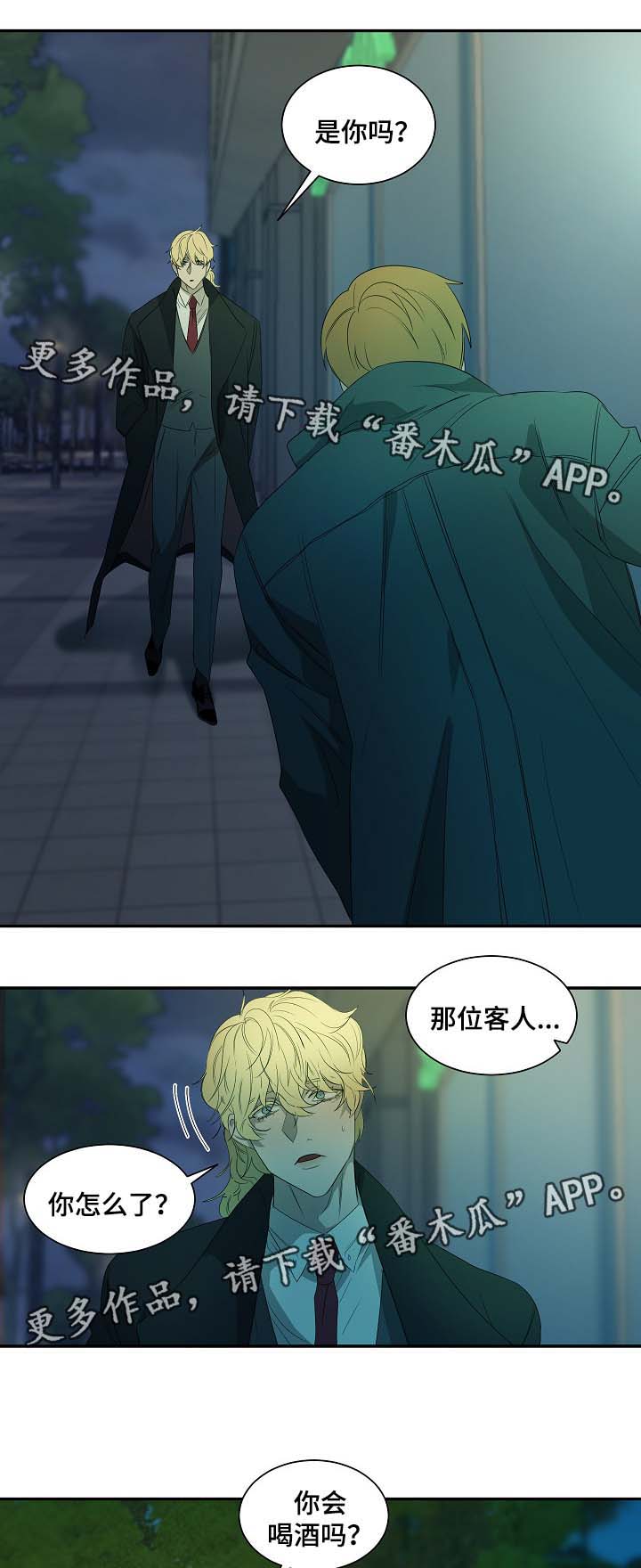 第45话0