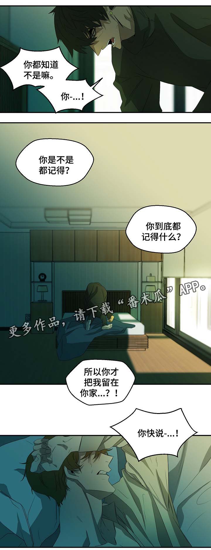 第44话1