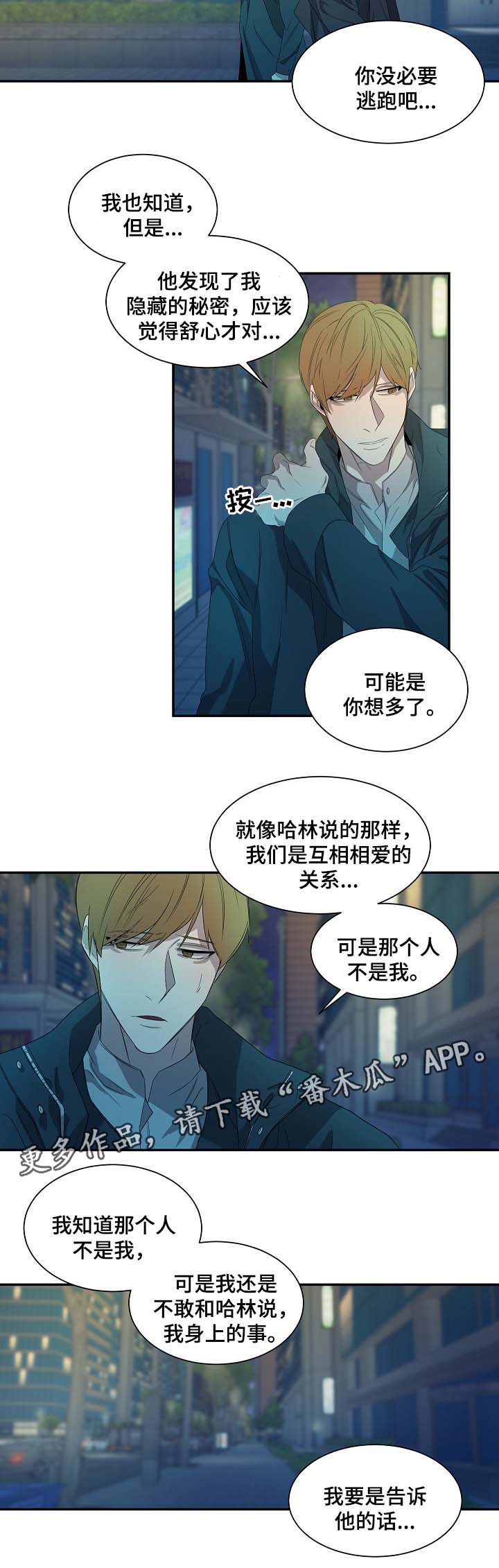 第43话1