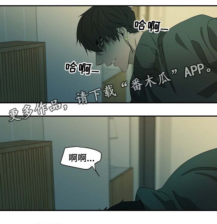 第43话10