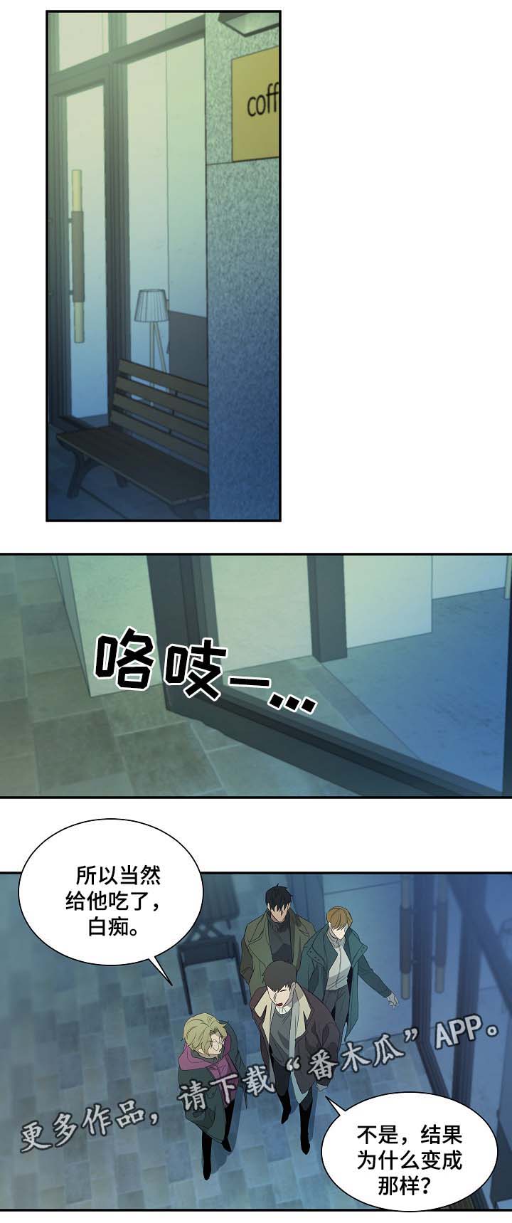 第42话0