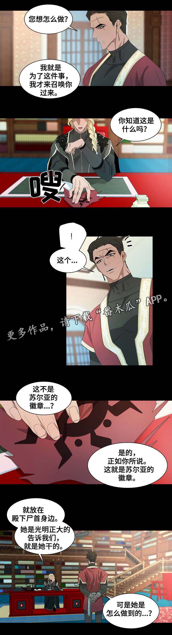 第41话0