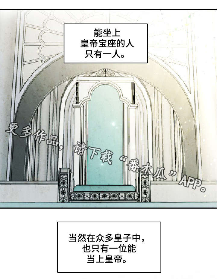 第40话0