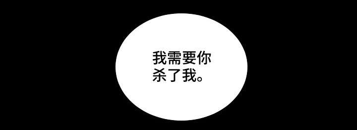 第39话8