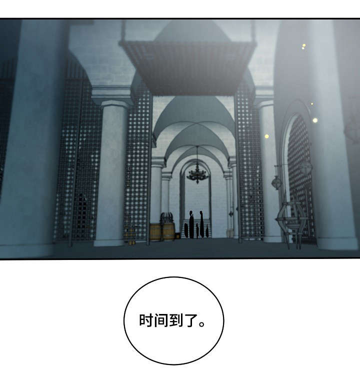 第37话4