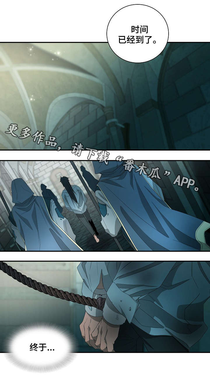 第37话5