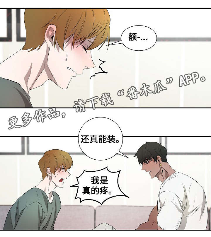 第36话2
