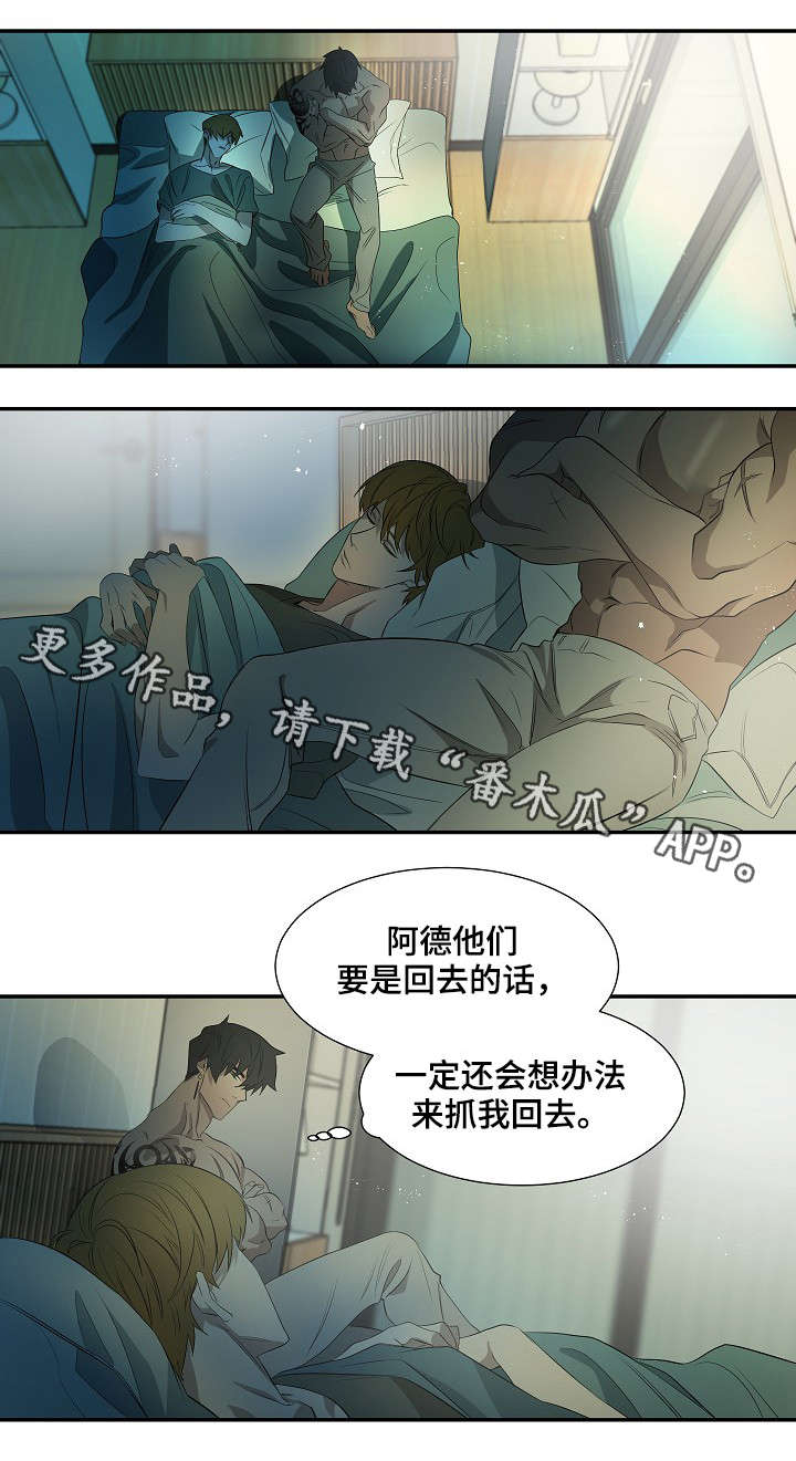 第33话5