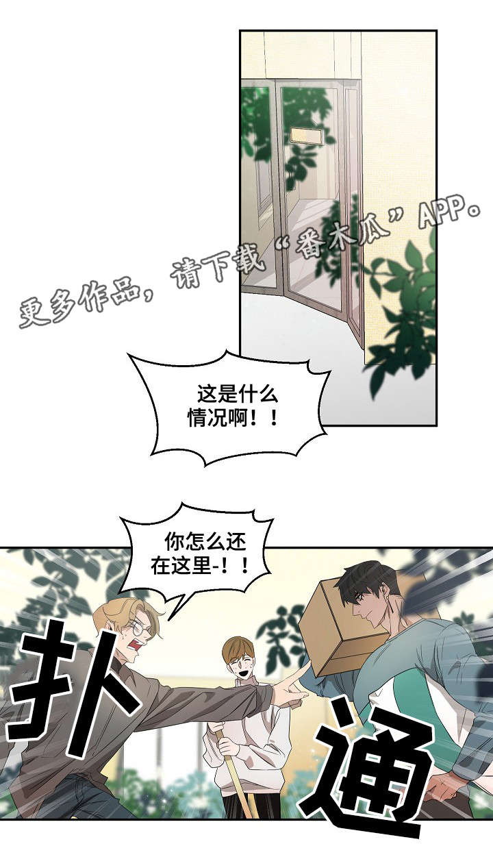 第32话0