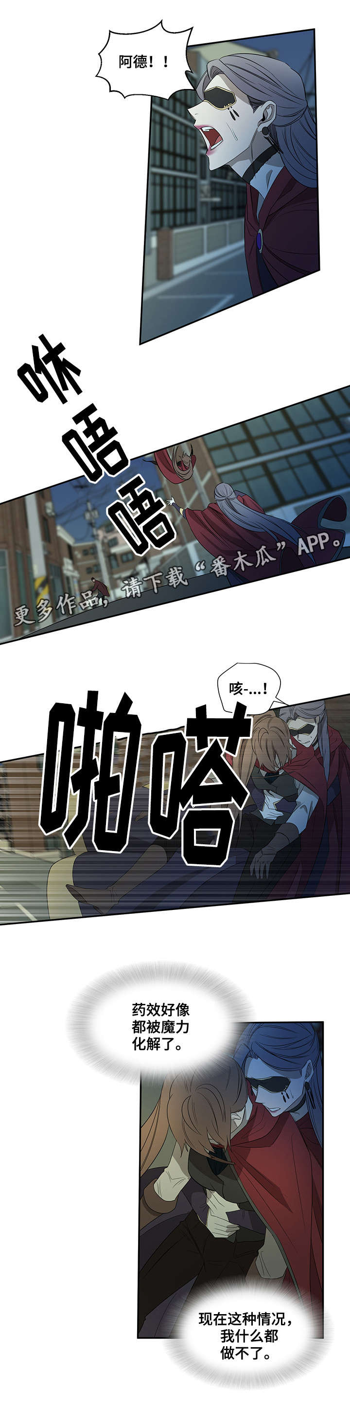 第31话0