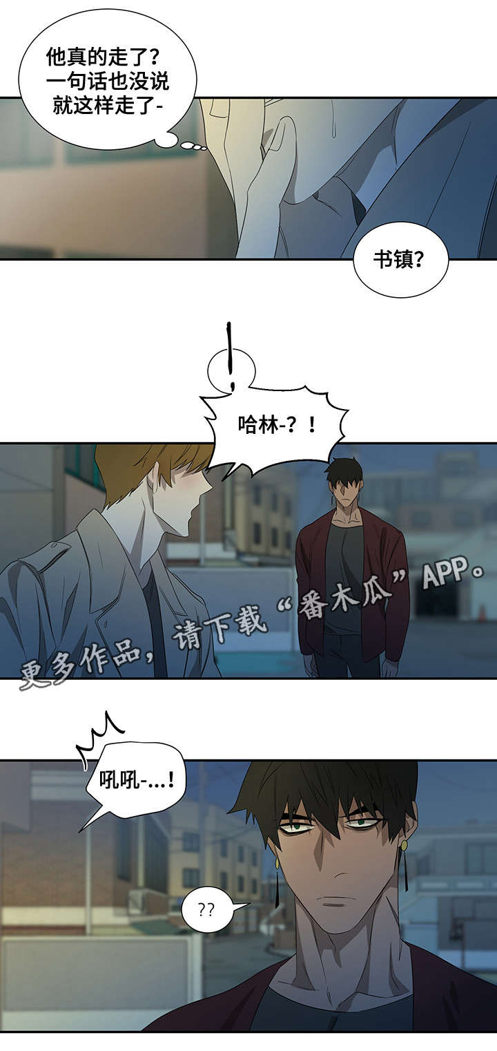 第31话4