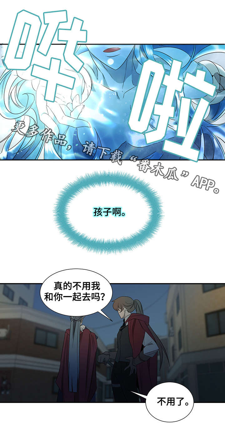 第30话0