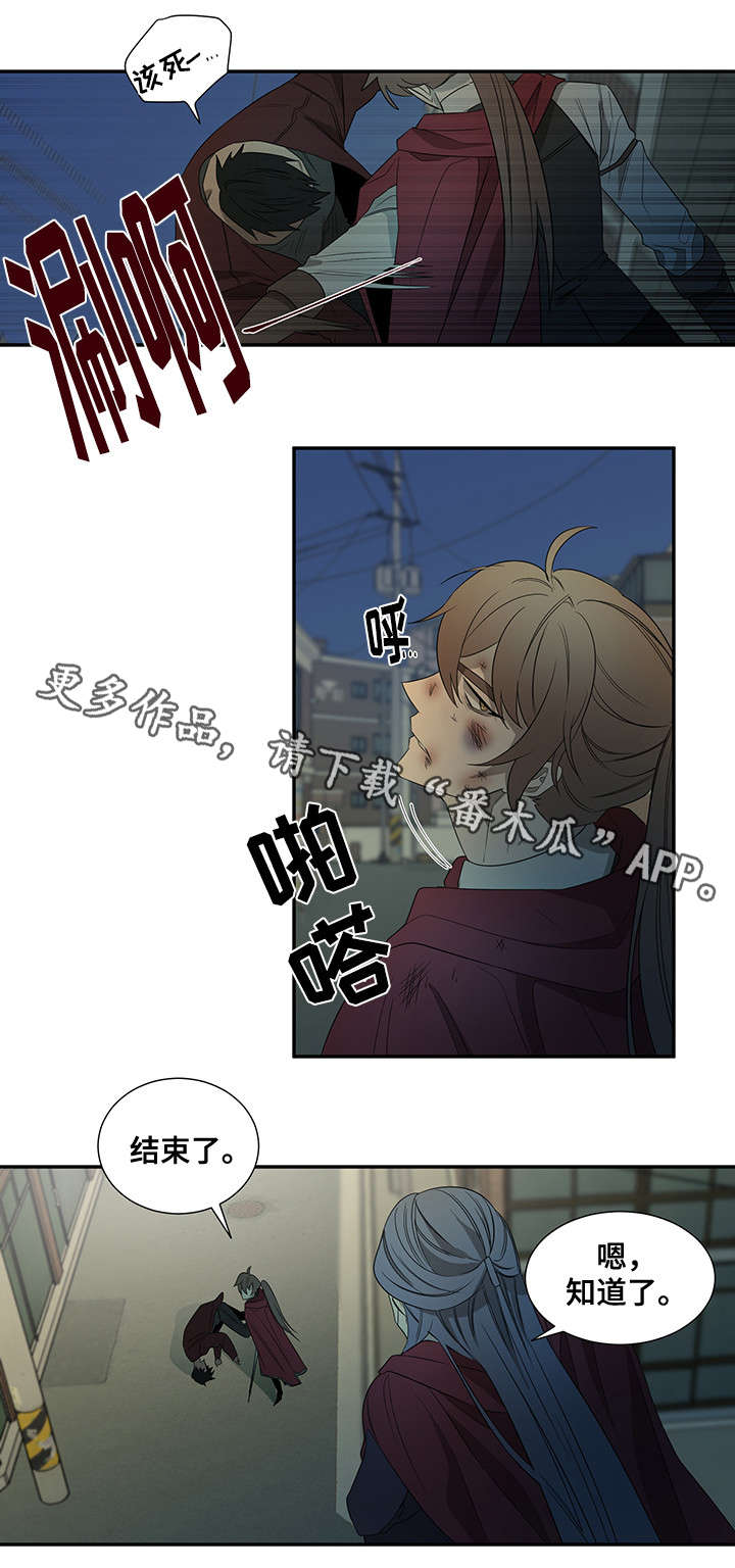 第29话1