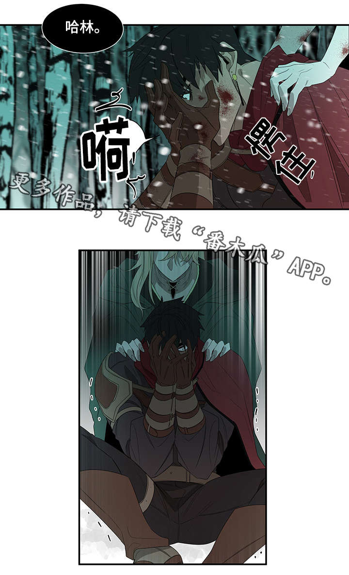 第29话11