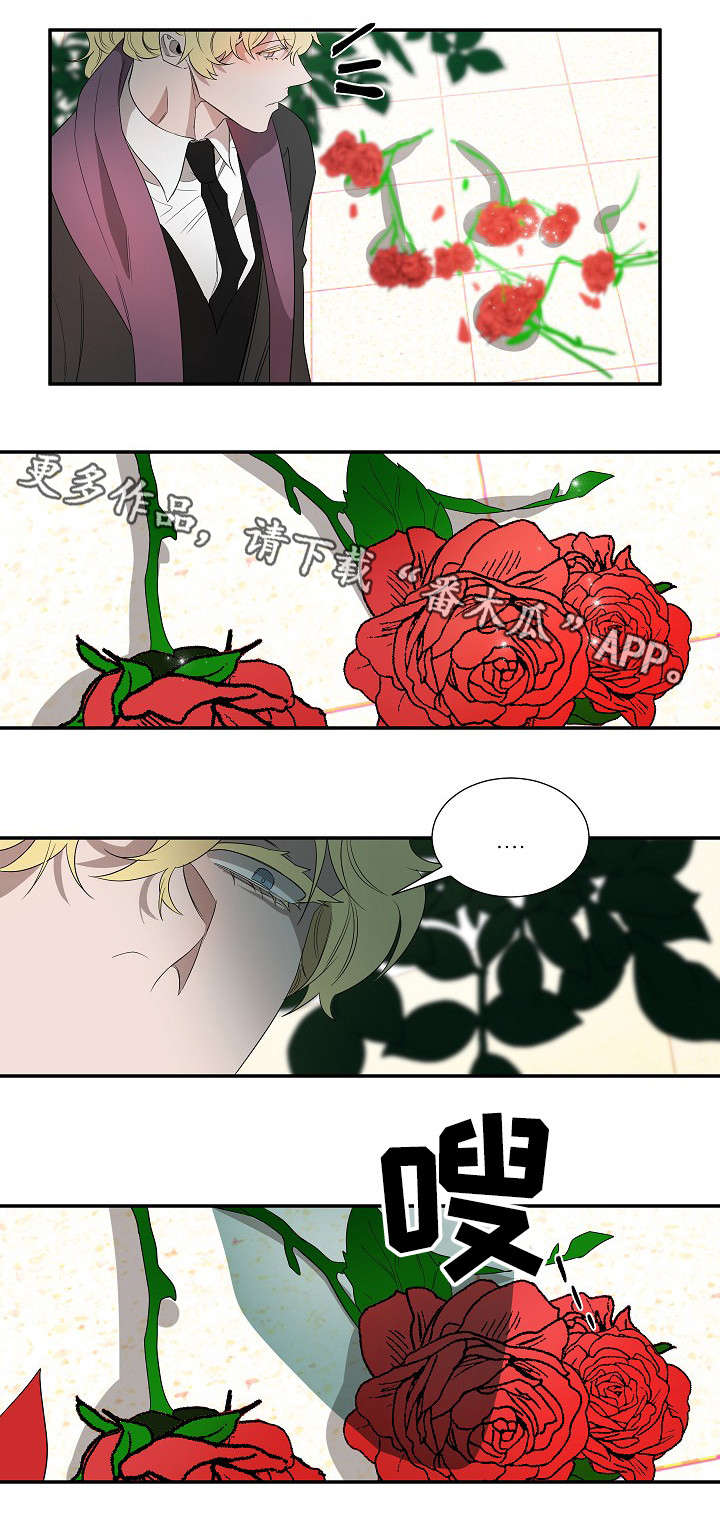 第27话1