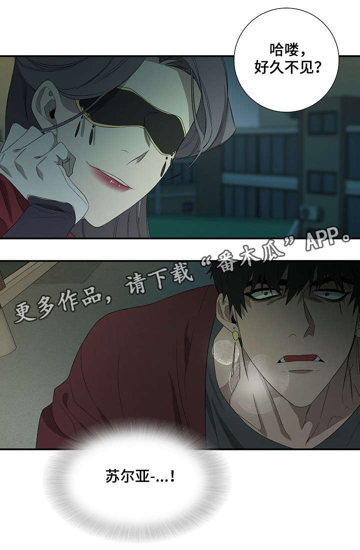 第27话13