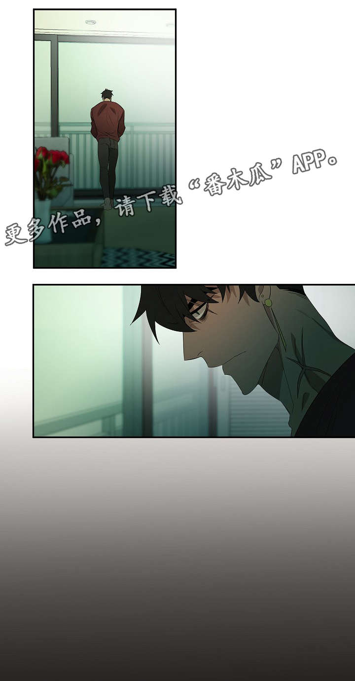 第27话3