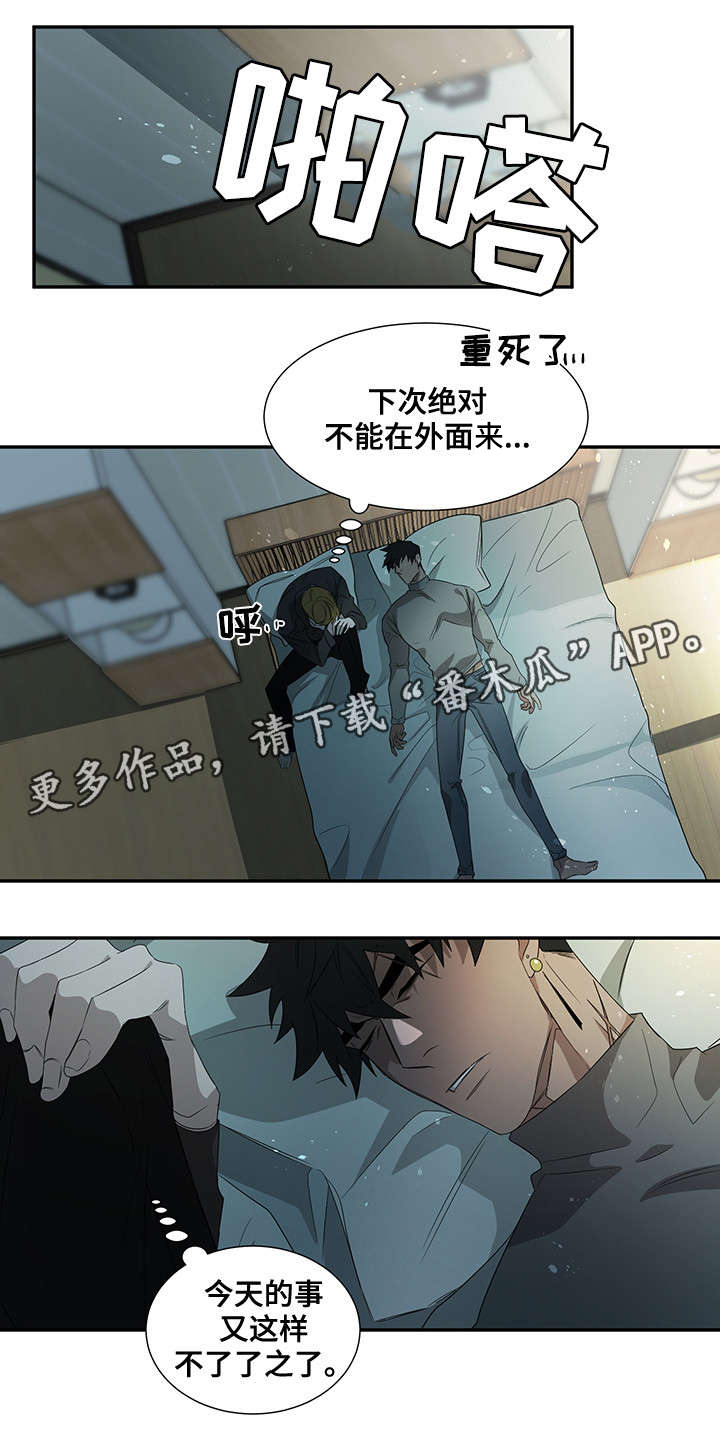 第25话0