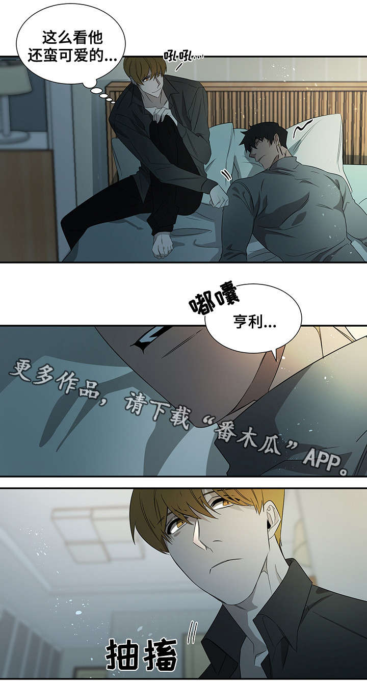 第25话3
