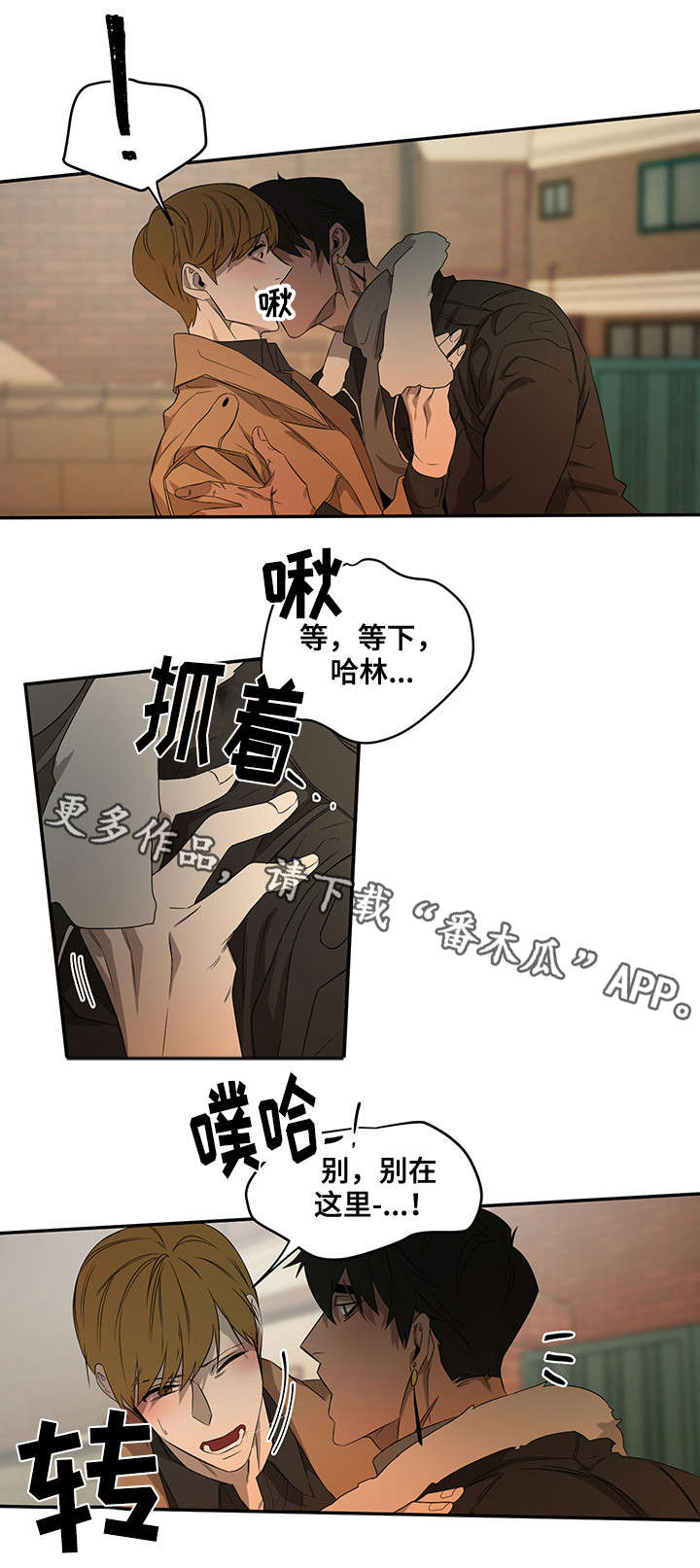第24话0