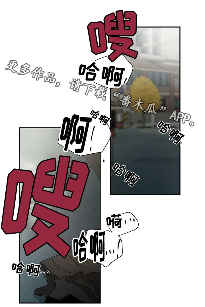 第24话5