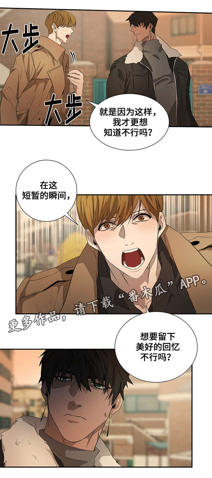 第23话1