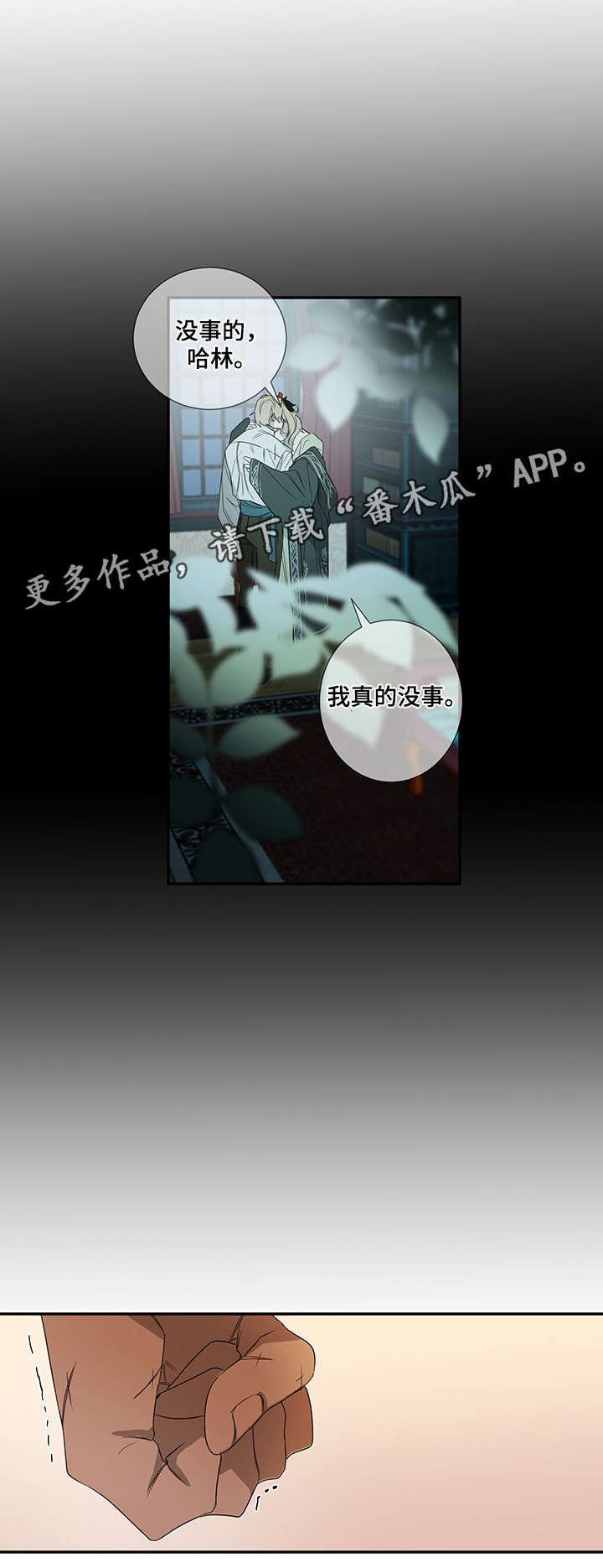 第22话0