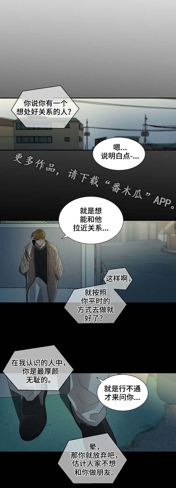 第20话0