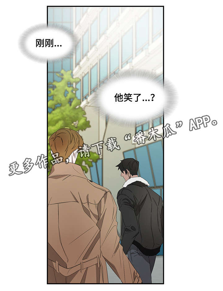 第20话7