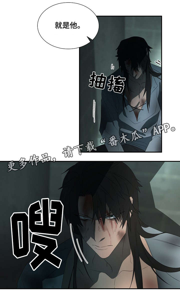 第19话2