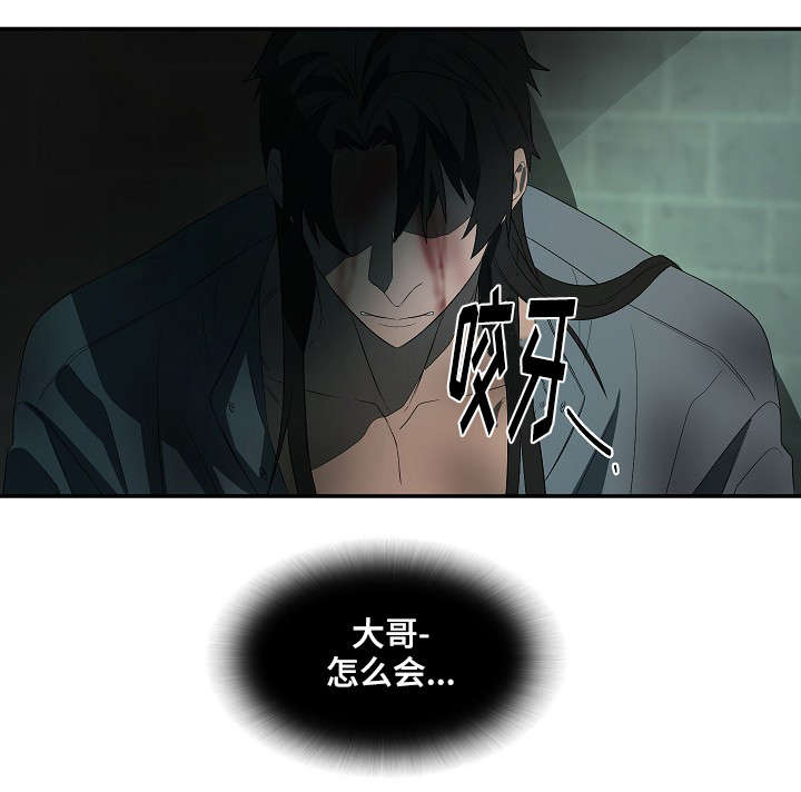 第19话8