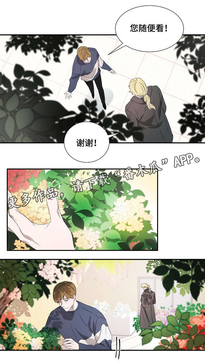 第18话1