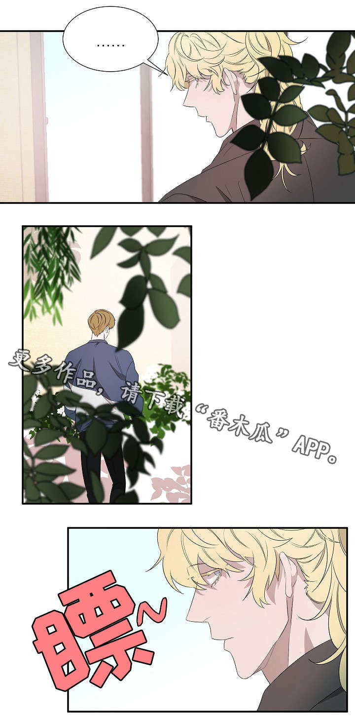 第18话2