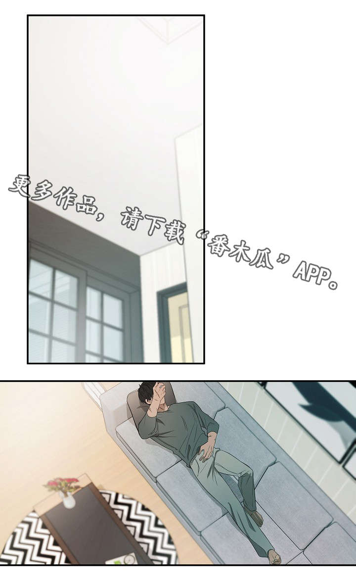 第17话0