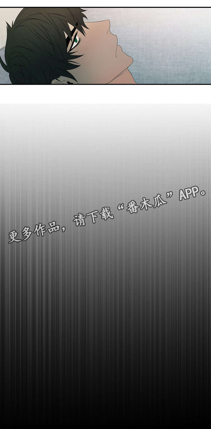 第17话1