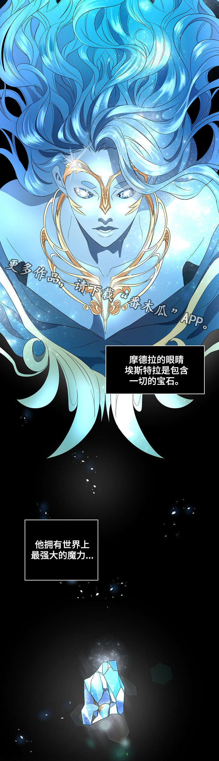 第17话11