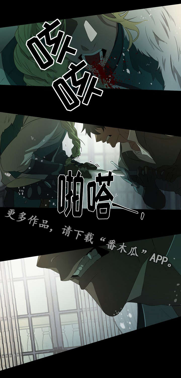 第17话3