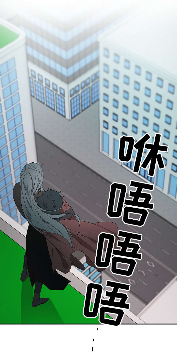 第17话8
