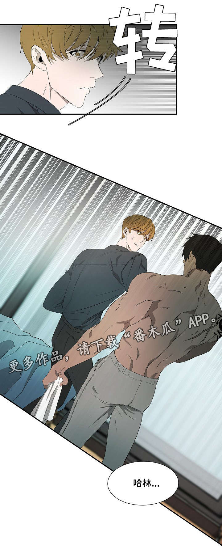 第16话0