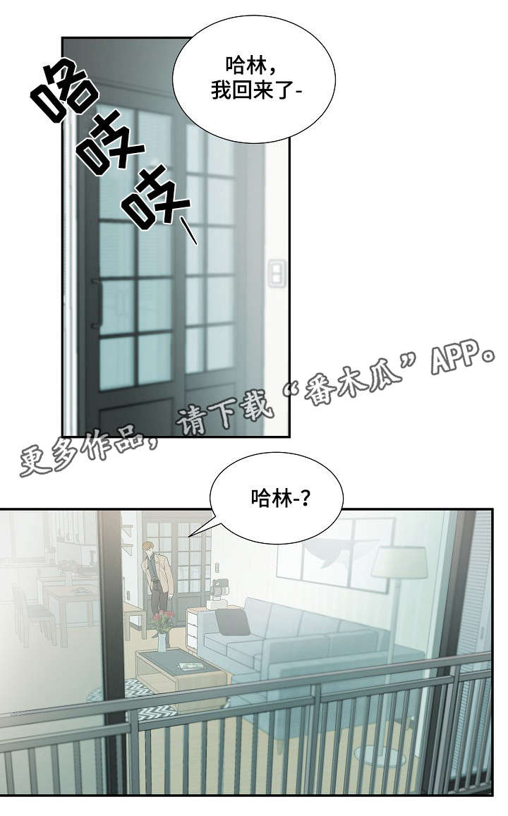 第15话0