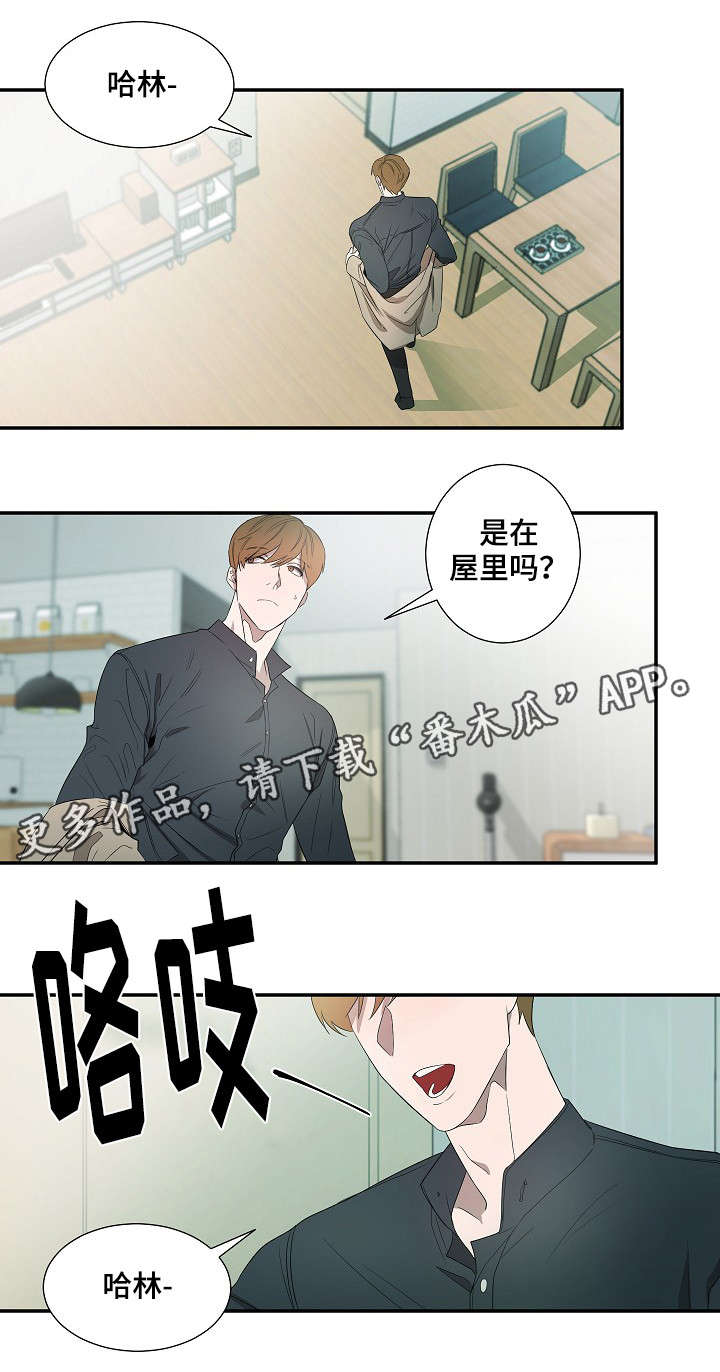 第15话1