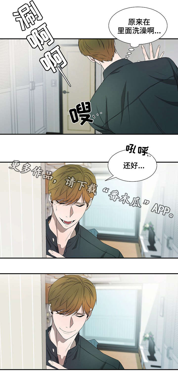 第15话4