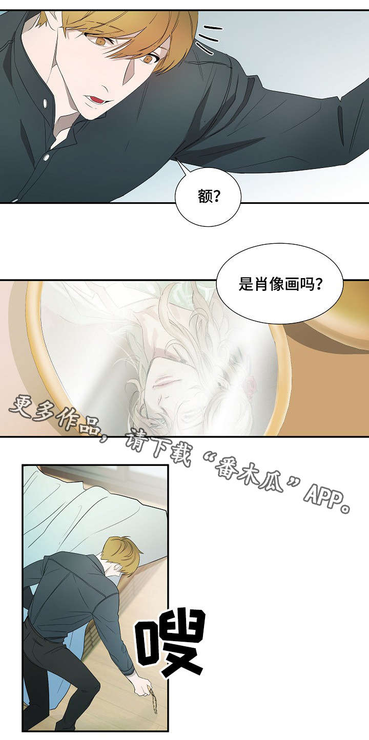 第15话8