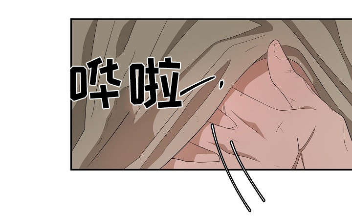 第14话7
