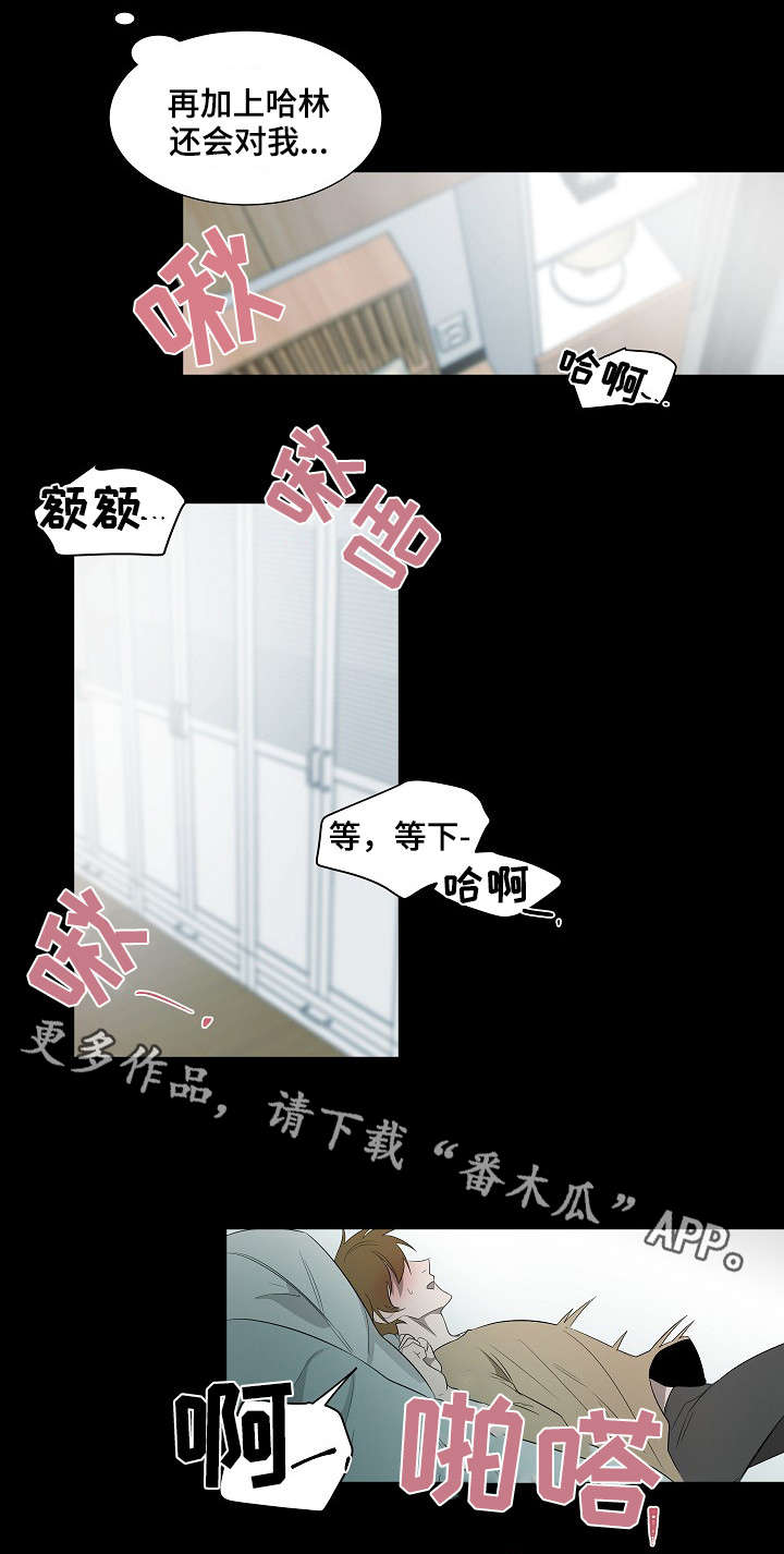 第11话10