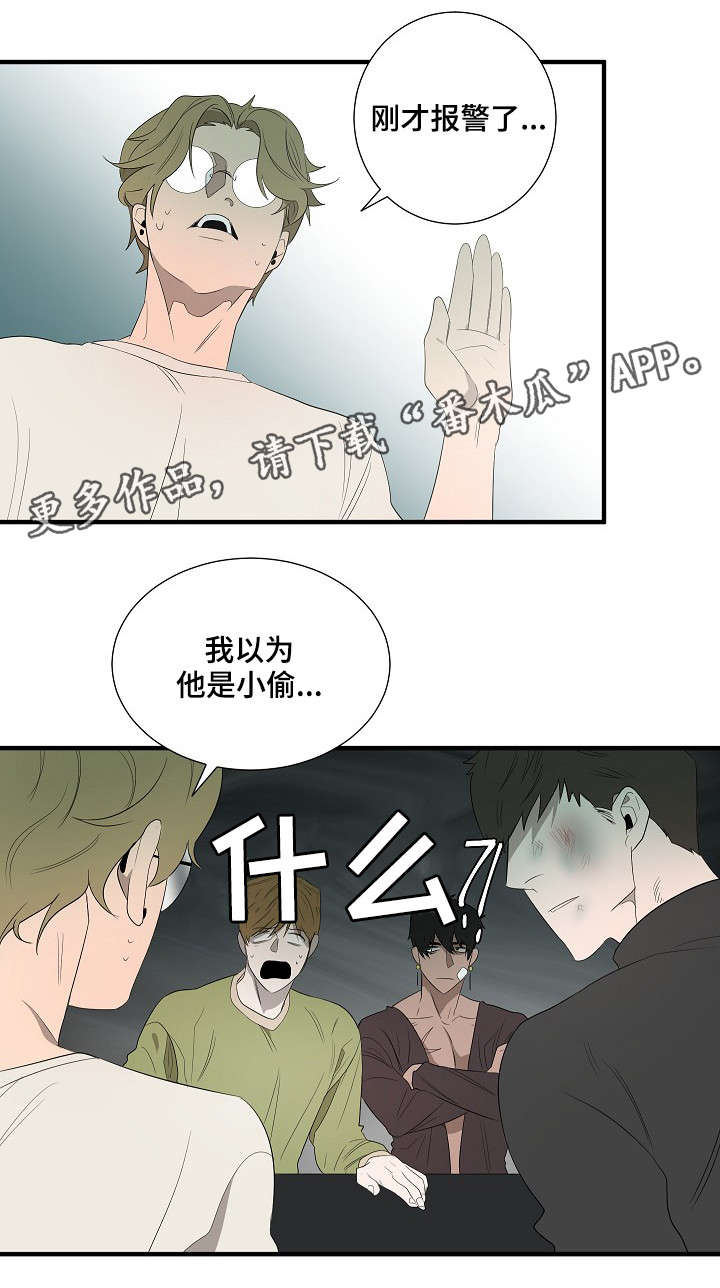 第10话0