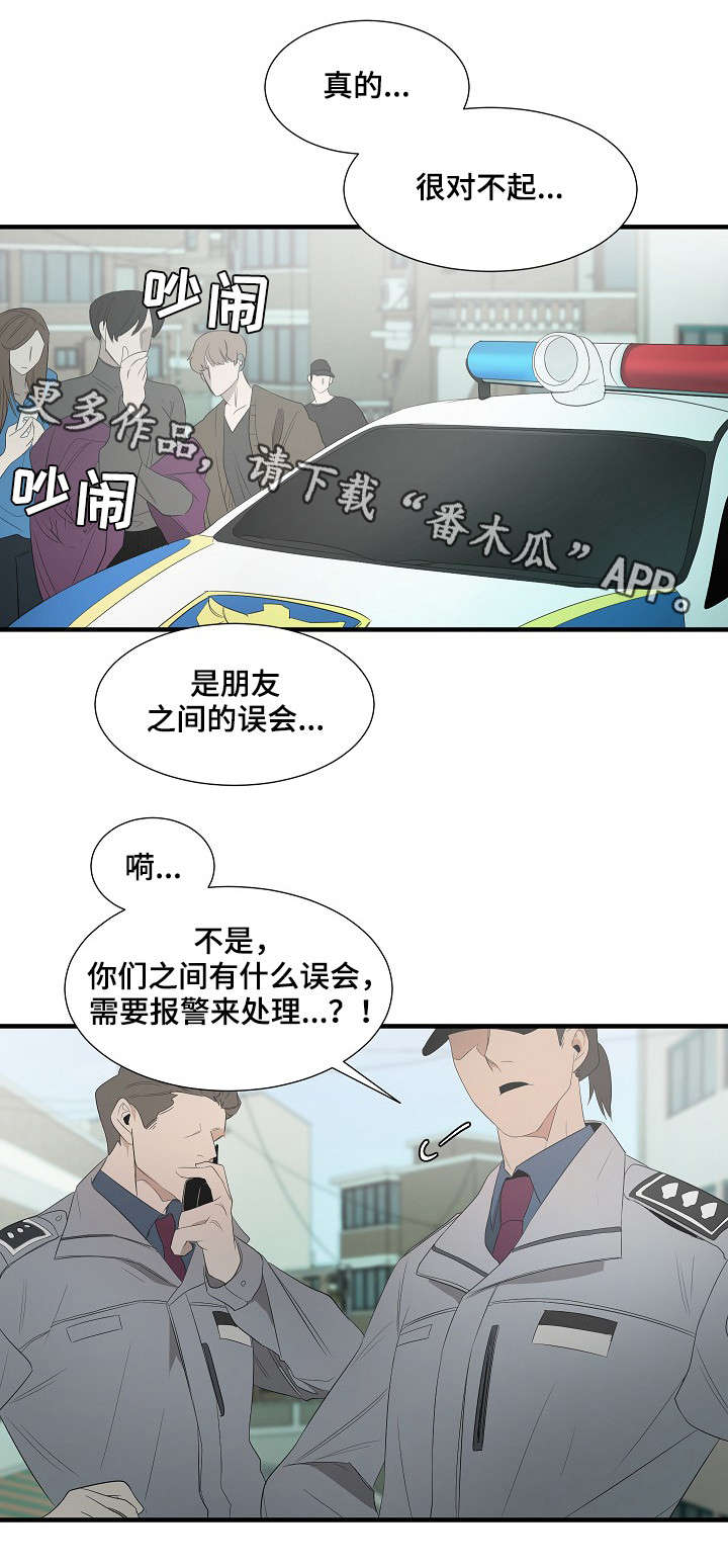 第10话1
