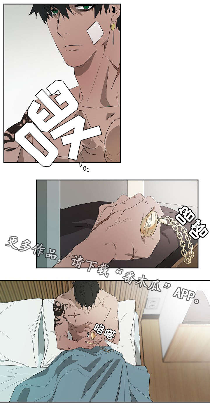 第7话4